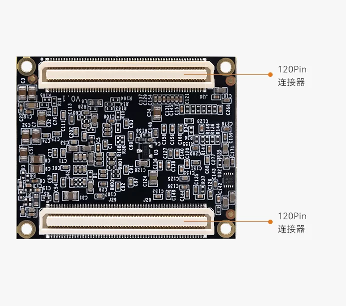 紫光同创国产 FPGA 核心板 Kosmo-2 SoPC ARM PG2K100