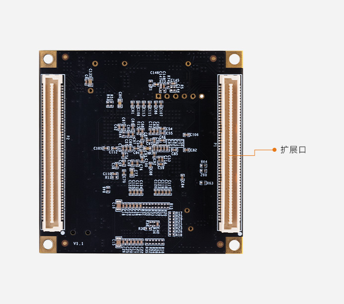 紫光同创 Logos PGL50G FPGA 核心板 国产视频图像处理 P50G