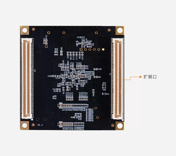 紫光同创 Logos PGL50G FPGA 核心板 国产视频图像处理 P50G