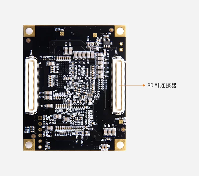紫光同创 Logos PGL22G FPGA 核心板 国产 P22