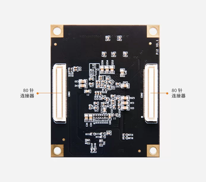 紫光同创 Logos PGL12G FPGA 核心板 国产 P12