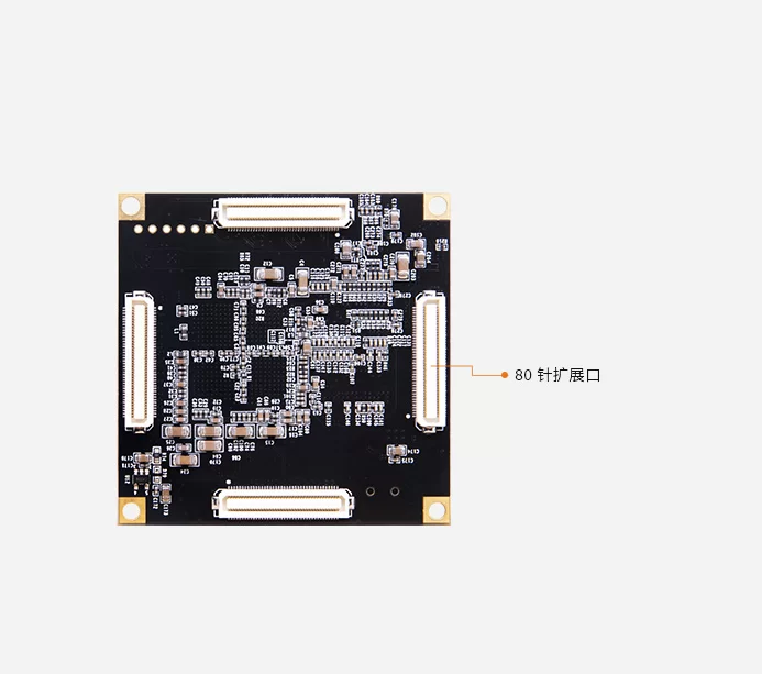Xilinx ZYNQ7000 ARM FPGA 核心板 XC7Z020 AC7021B