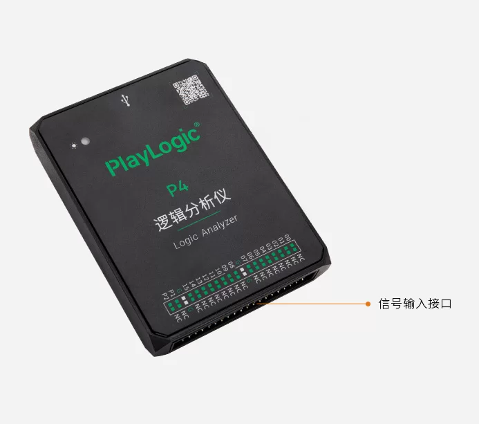 PlayLogic 逻辑分析仪100M采样率16通道 FPGA 调试，数字系统测量测试