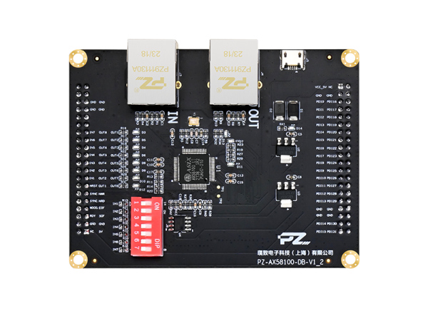 璞致扩展模块 EtherCAT从站开发板 AX58100