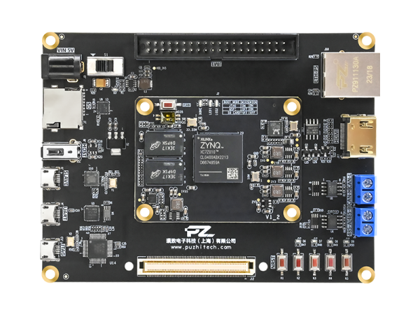 璞致FPGA ZYNQ7000 ZYNQ7010S 开发板