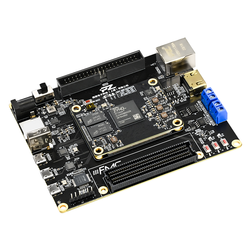 璞致FPGA ZYNQ7000 PZ7020S-FL 开发板