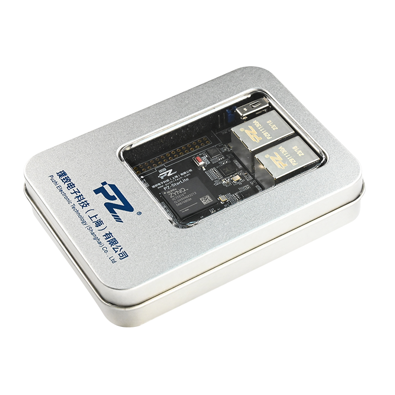 璞致FPGA ZYNQ7000 PZ7010-StarLite 开发板
