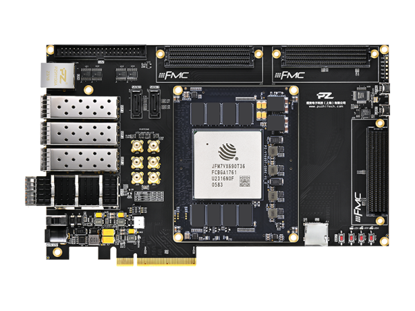 璞致FPGA 复旦微Virtex-7 V7690T 开发板