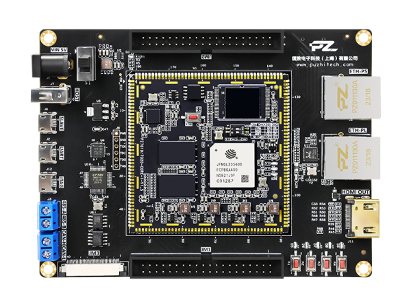 璞致FPGA 复旦微PSOC7000 7020 开发板