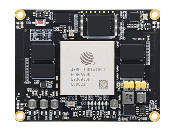 璞致FPGA 复旦微PSOC7000 7100 核心板