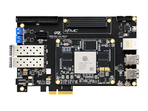 璞致FPGA 复旦微PSOC7000 PZ7100F-FH 开发板
