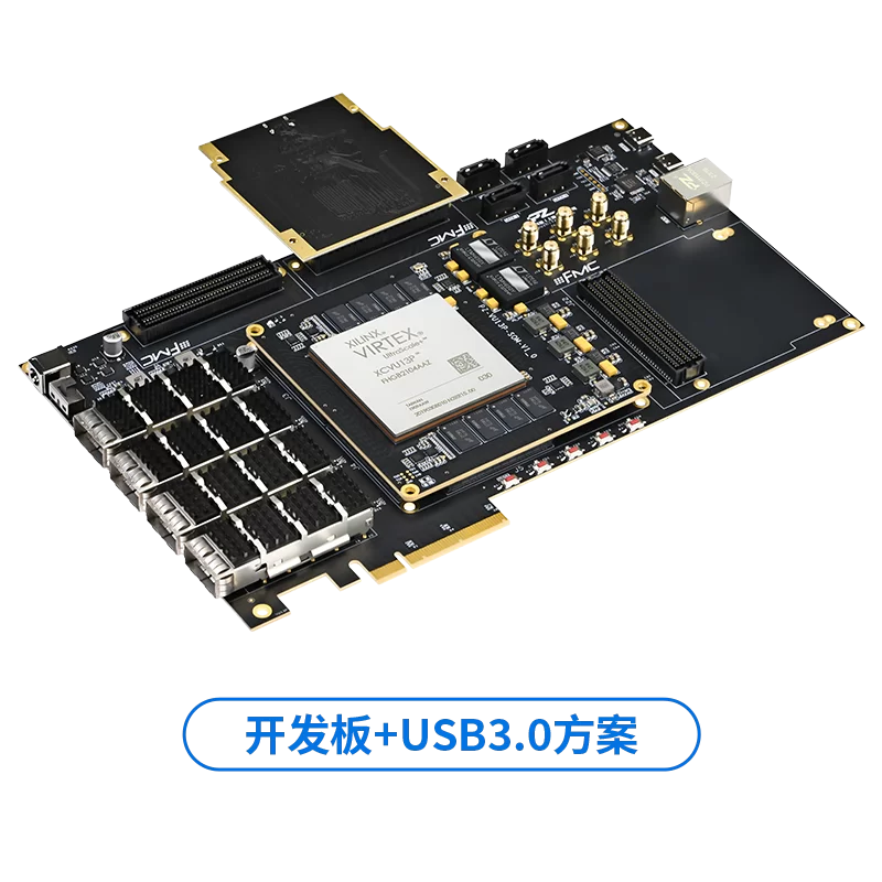 璞致FPGA Virtex UltraScale+ VU13P 开发板