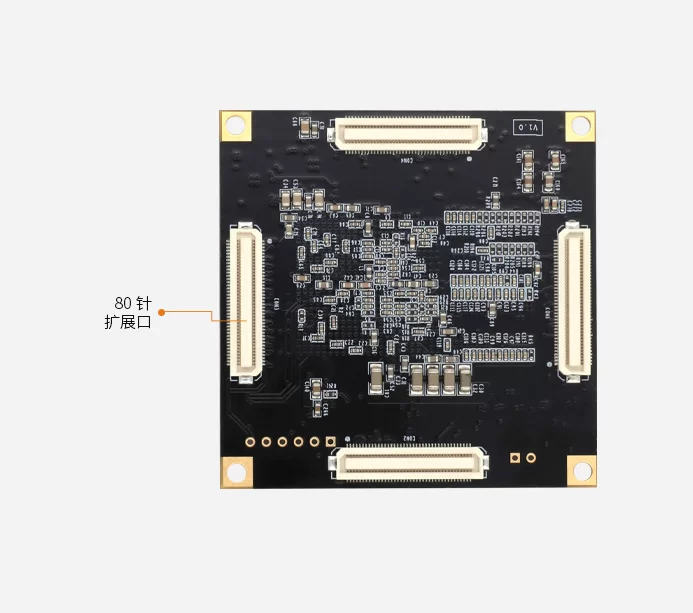 Xilinx Artix7 SOM FPGA核心板 XC7A200T AC7A200