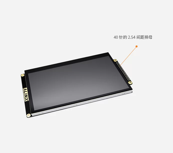 7 寸触控触摸电容屏模块 AN970