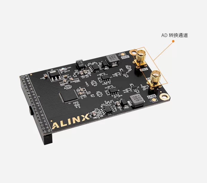 双通道 65MSPS 12bit AD 模拟数字信号转换模块 AD9238 AN9238