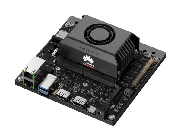 Atlas 200I DK A2 官方套件