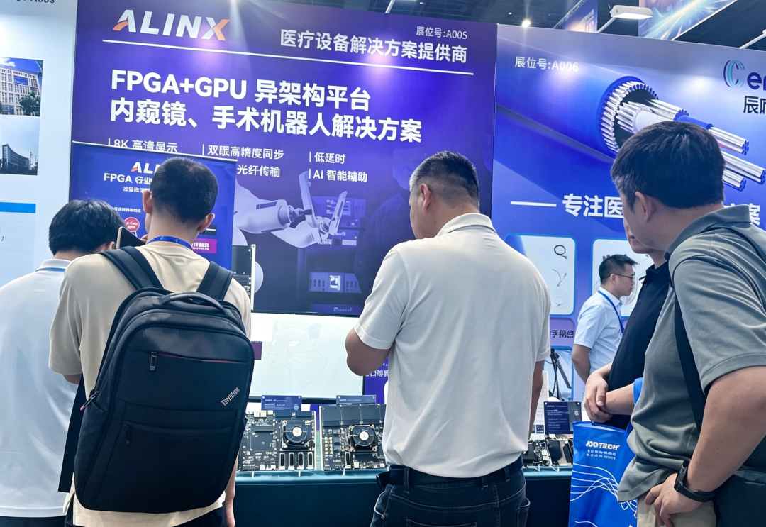 ALINX 亮相 CCME 2026 内镜大会现场