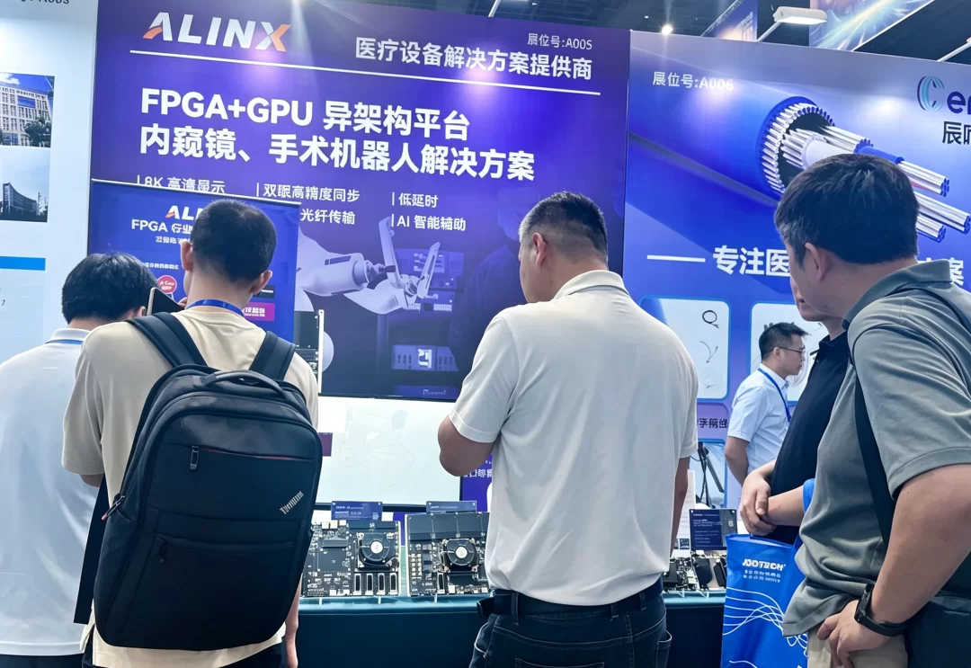 ALINX 亮相 CCME 2026 内镜大会现场