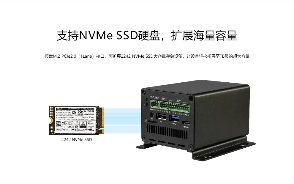 EC-R3588SPC   八核8K人工智能工业主机