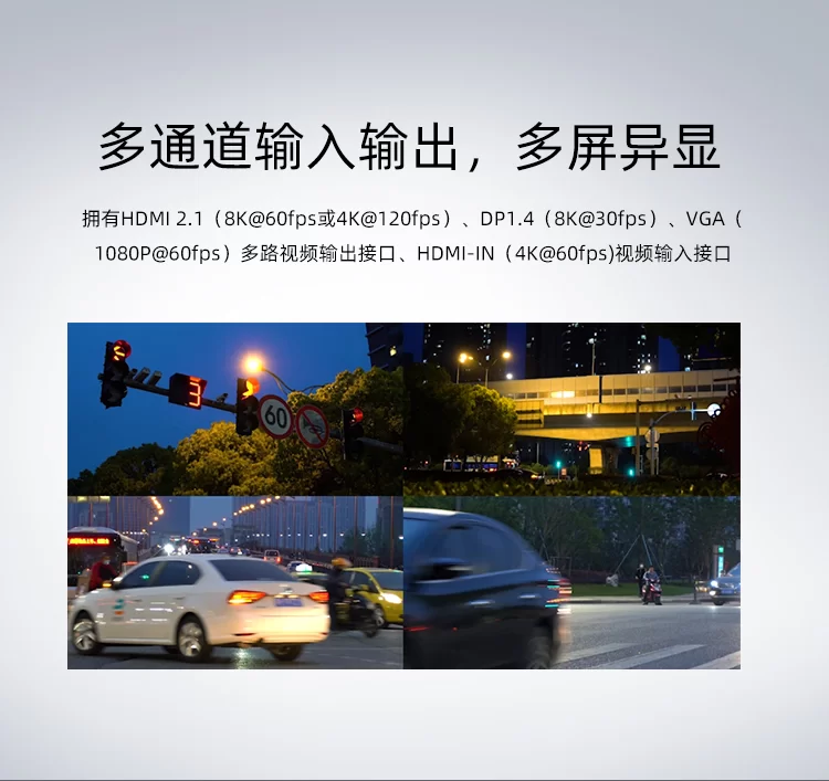 EC-A3588JQ 八核8K AI工业主机