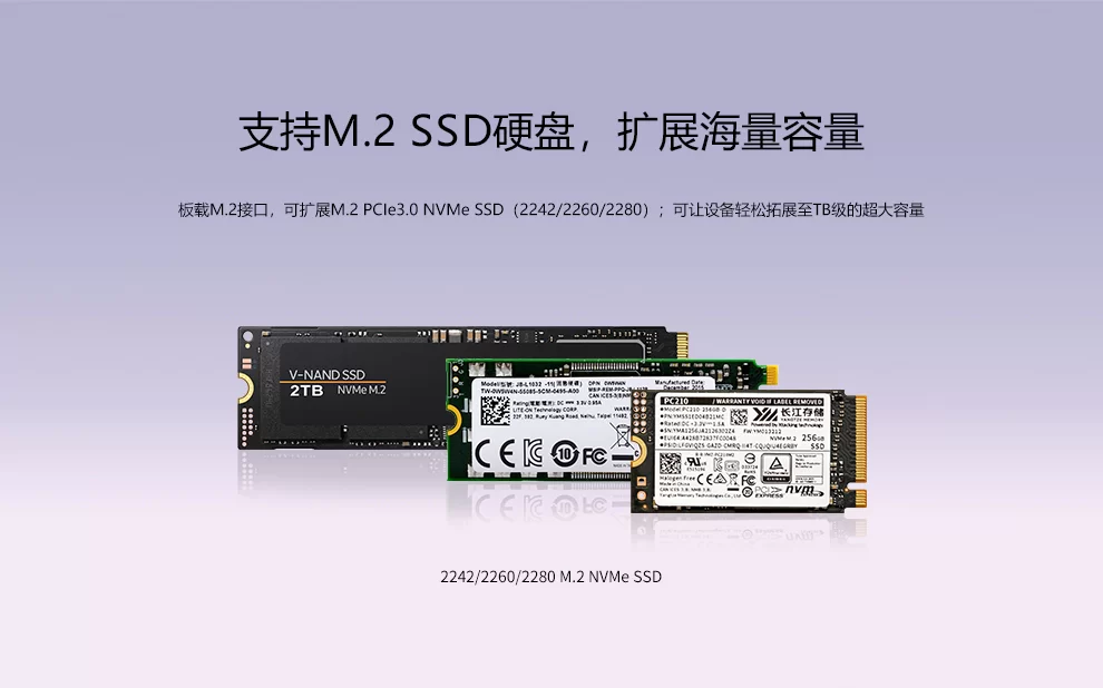 ROC-RK3588-PC 八核8K人工智能开源主板