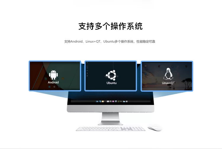 Core-3399-JD4   六核高性能AI核心板