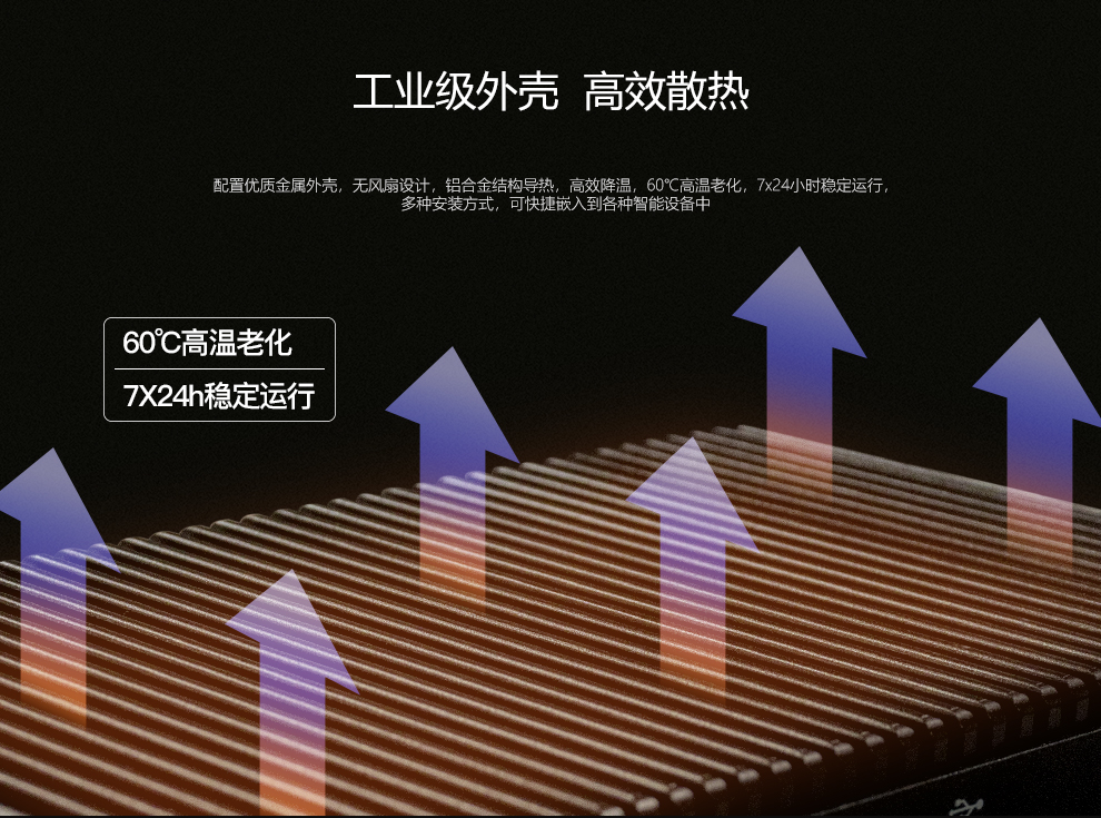 EC-A3399C (AI版) 六核人工智能嵌入式主机
