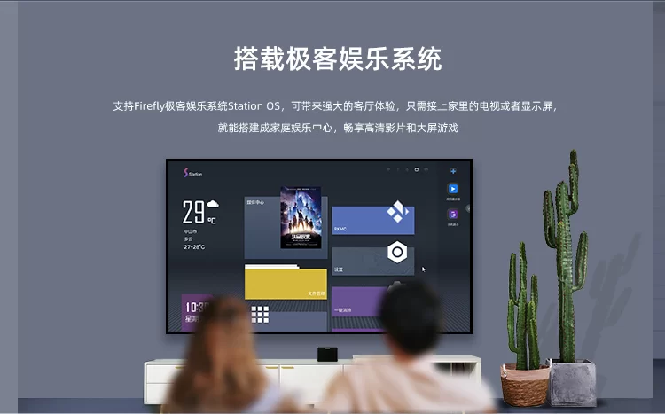 ROC-RK3568-PC  四核64位开源主板