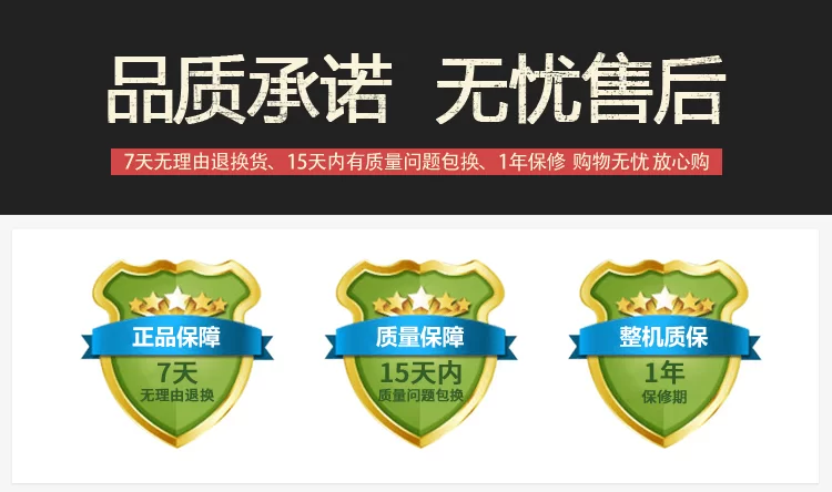 ROC-RK3399-PC Pro   六核64位高性能主板