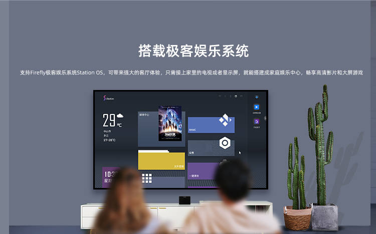 ROC-RK3568-PC SE   四核64位开源主板