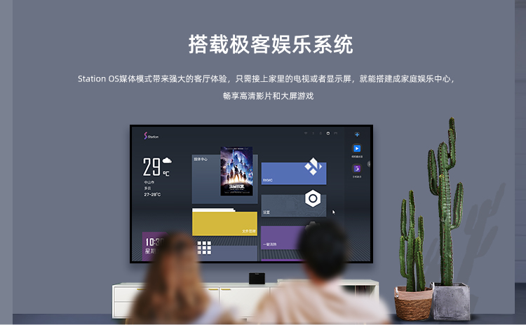 ROC-RK3566-PC 四核64位开源主板
