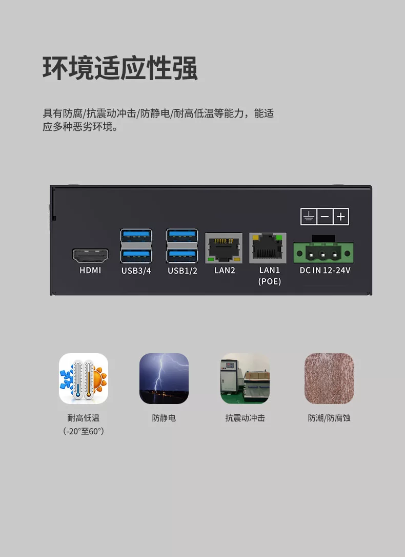 NVIDIA T503智盒AI Jetson nano bo1核心板TX2 xavier NX开发板