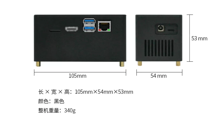NVIDIA T200智盒 边缘计算盒子AI人工智能 jetson TX2 核心板