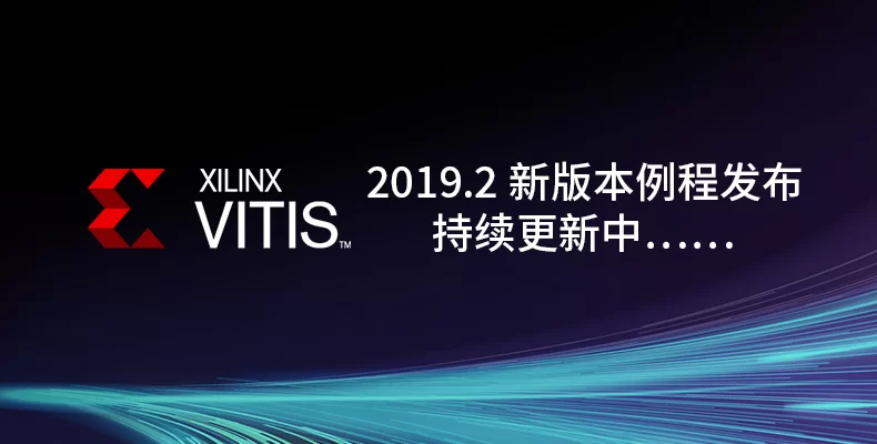 ALINX黑金FPGA开发板Xilinx ZYNQ7020 ZYNQ7000 PYNQ Linux