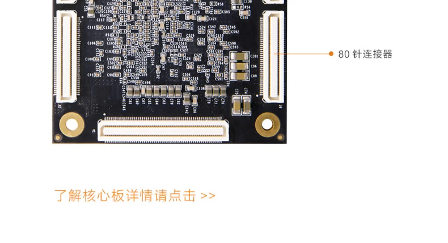 ALINX黑金FPGA开发板Xilinx Kintex UltraScale PCIE XCKU040 060
