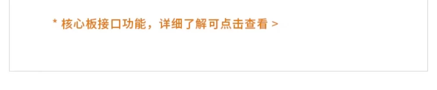 FPGA开发板黑金ALINX Xilinx A7 Artix7 100T 200T 光纤 视频图像