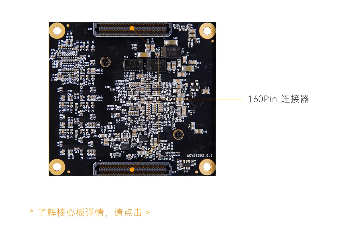 ALINX FPGA开发板AMD Xilinx Versal AI Edge计算加速XCVE2302