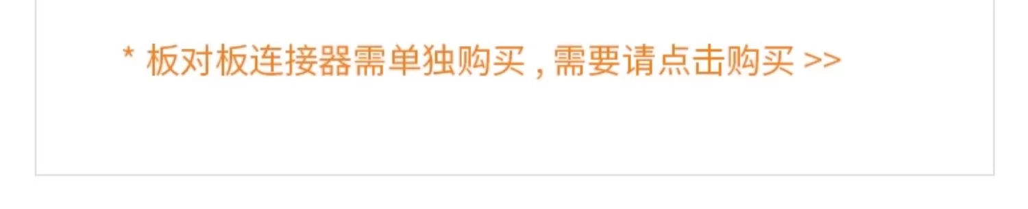 ALINX黑金FPGA核心板Xilinx A7 Artix7工业级通信视频7A200T 100T