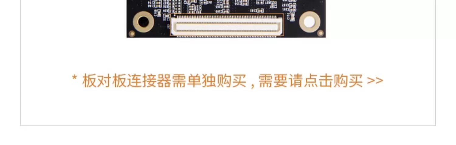 FPGA核心板ALINX黑金Xilinx Kintex7 K7 7325T光纤通信工业4K视频