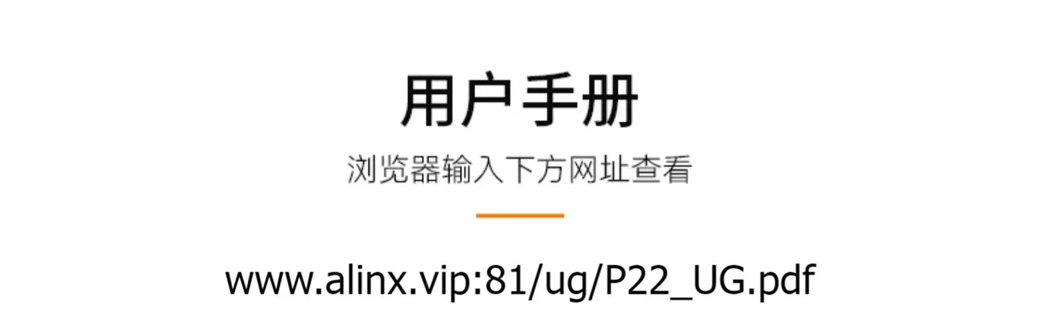 FPGA核心板ALINX黑金开发板国产紫光同创Logos系列PGL22G学习板