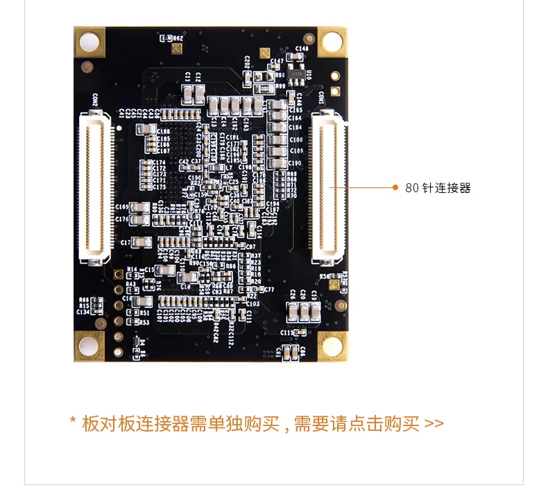 FPGA核心板ALINX黑金开发板国产紫光同创Logos系列PGL22G学习板