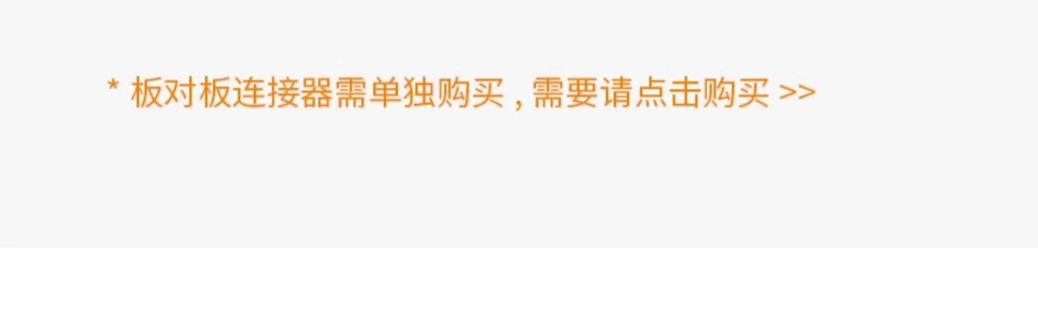 国产FPGA核心板 ALINX 紫光同创Logos2 PG2L100H 收发器 工业级