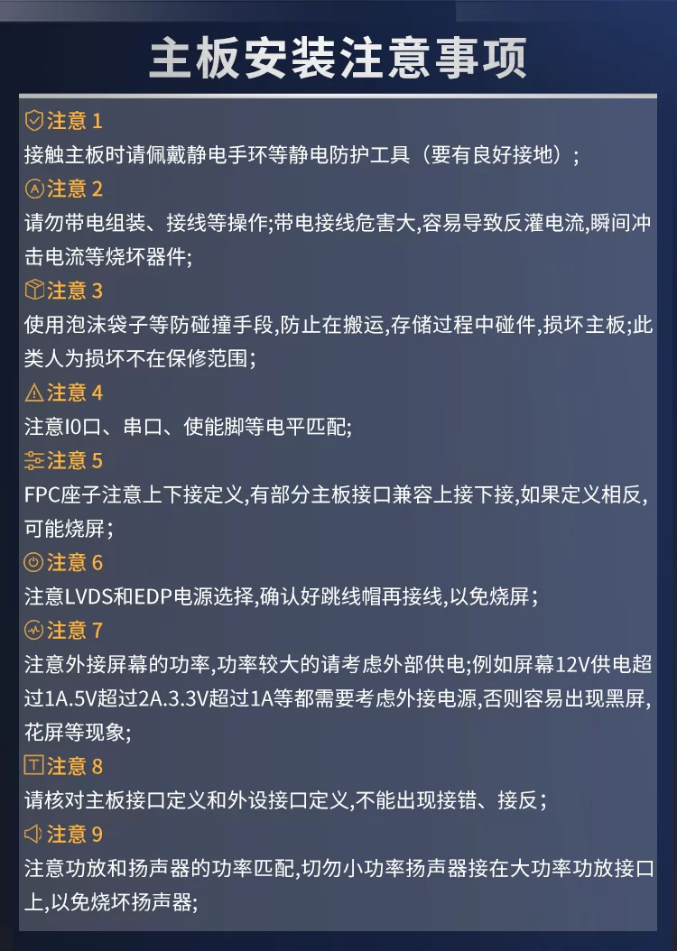 Neardi嵌入式RK3568开发板瑞芯微物联网人工智能边缘计算开源主板