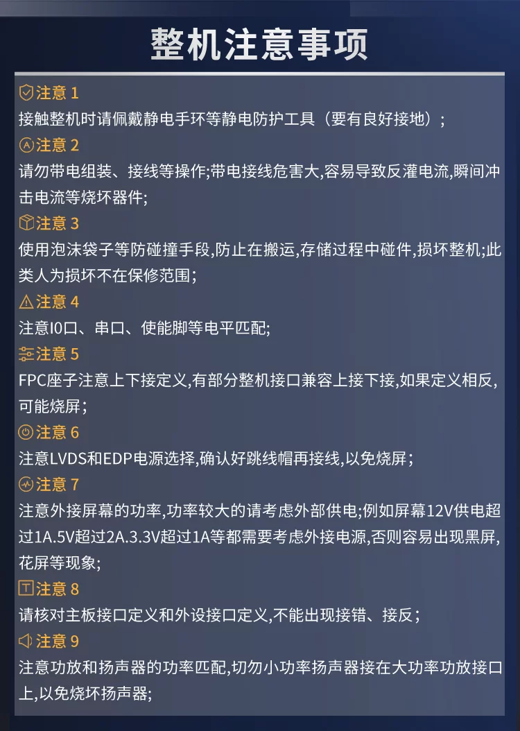 Neardi 瑞芯微 rk3568 工业网关边缘计算 Linux 嵌入式智能主机