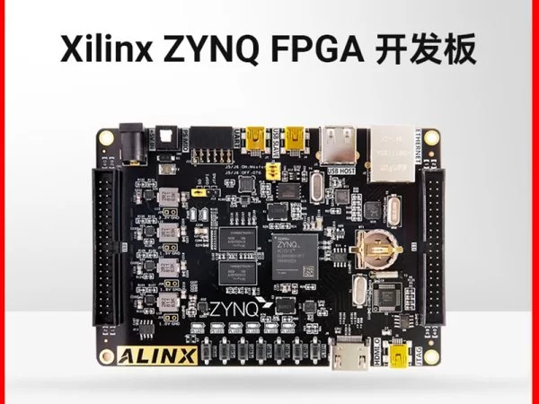 ALINX黑金FPGA开发板Xilinx ZYNQ7020 ZYNQ7000 PYNQ Linux